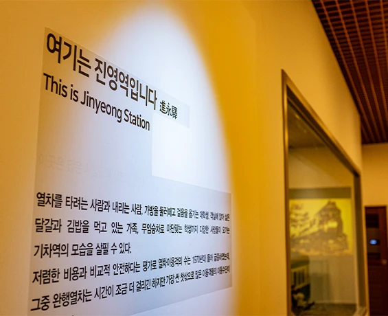 2025_gimhae_05_24.png