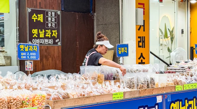 2025_gimhae_10_10.webp