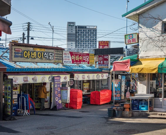 sokcho_2026_12_18.webp