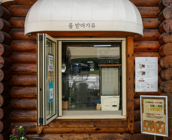 2026_buyeo_07_21.webp