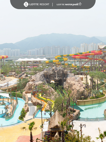 [김해]Happy Waterpark
