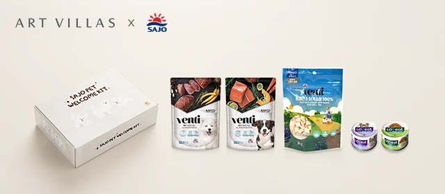 프리미엄 펫 서비스