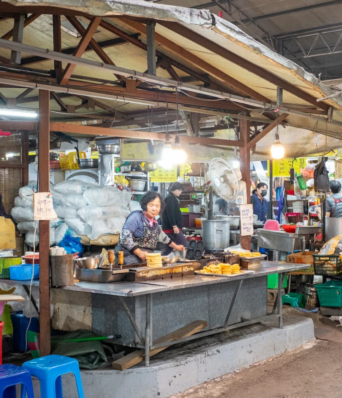 서귀포 향토 오일장