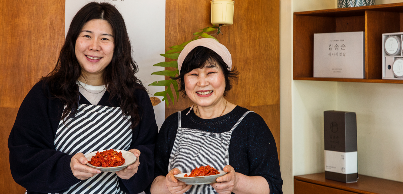 속초 김송순아마이젓갈