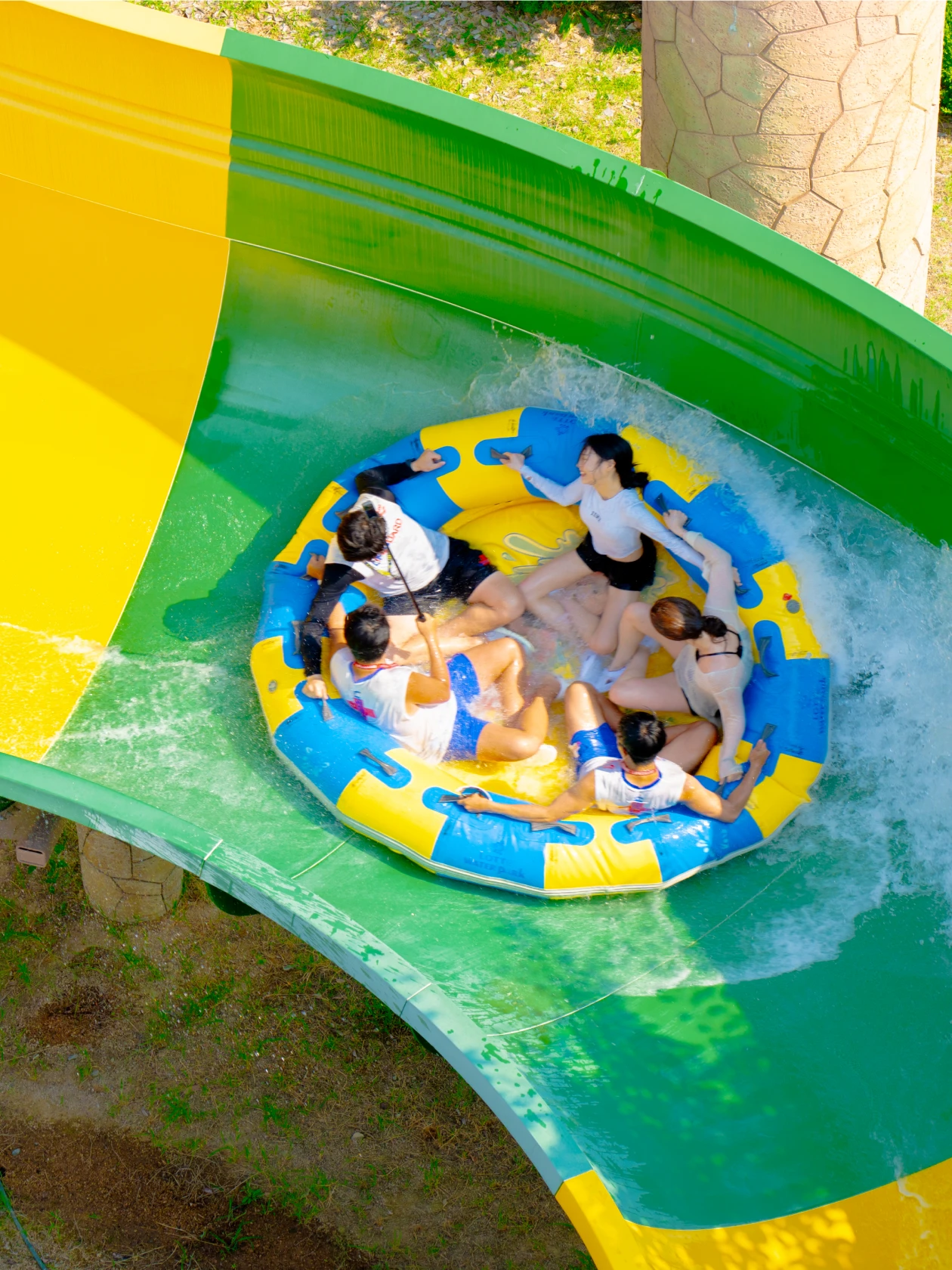 래프팅 슬라이드