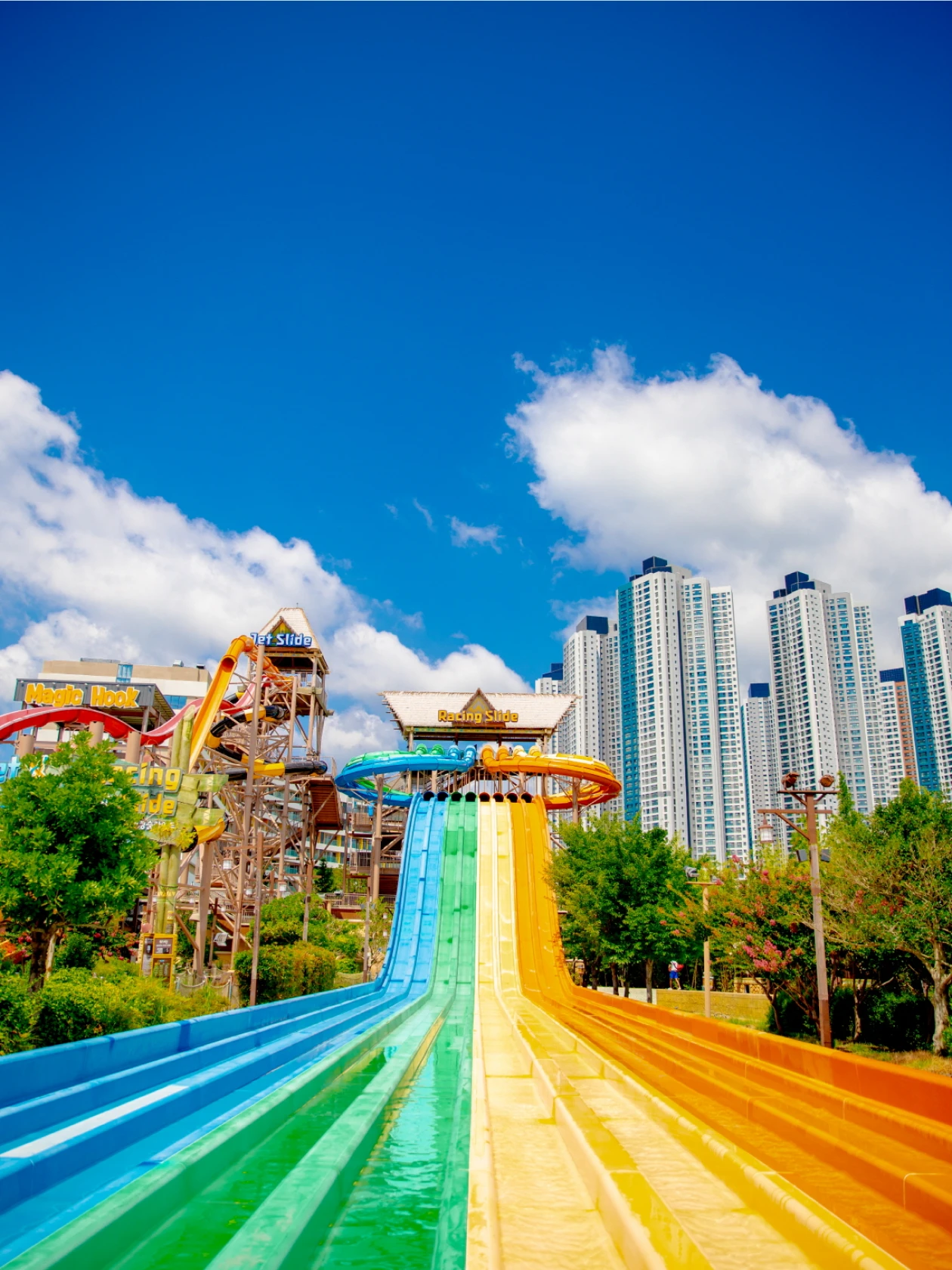 레이싱 슬라이드