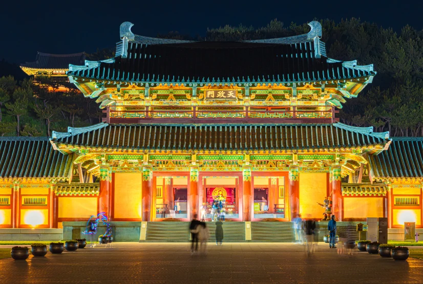   백제문화단지 전경