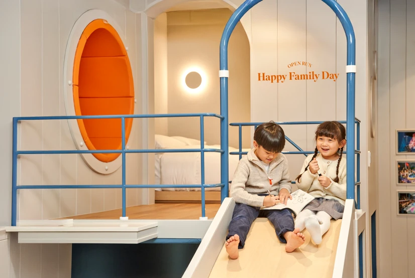 [오픈런] 26년 5월 가정의달