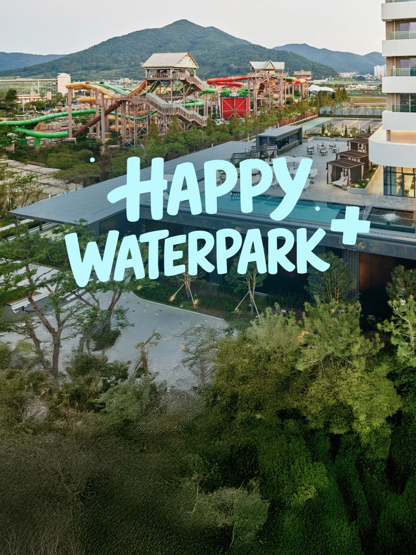 [2026] Happy Waterpark Plus