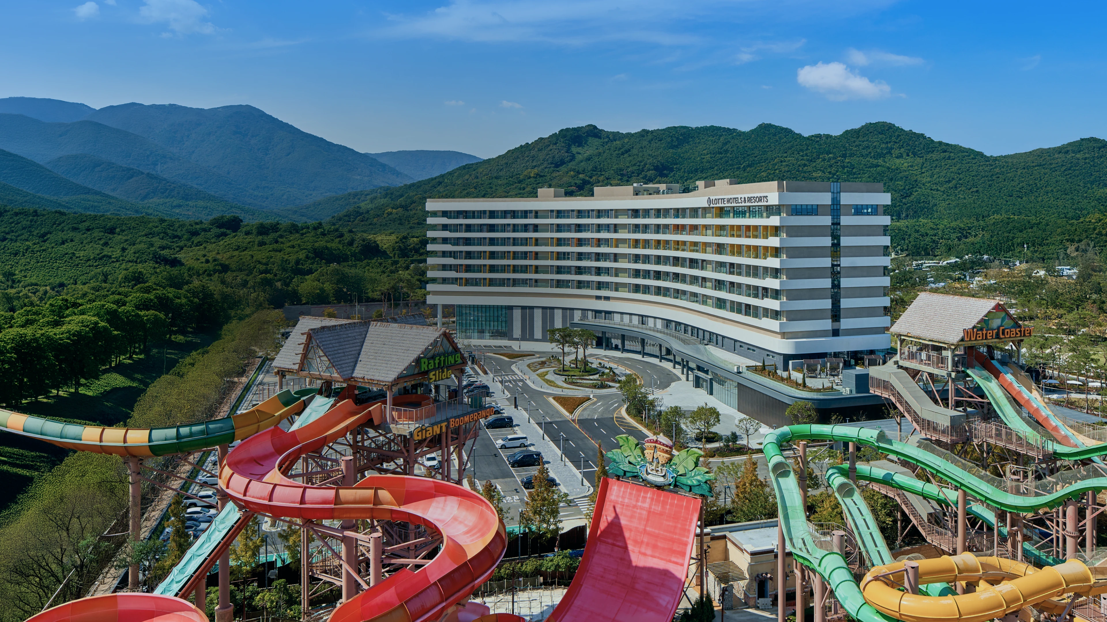 HAPPY WATERPARK